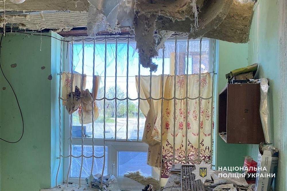 Нікополя 9