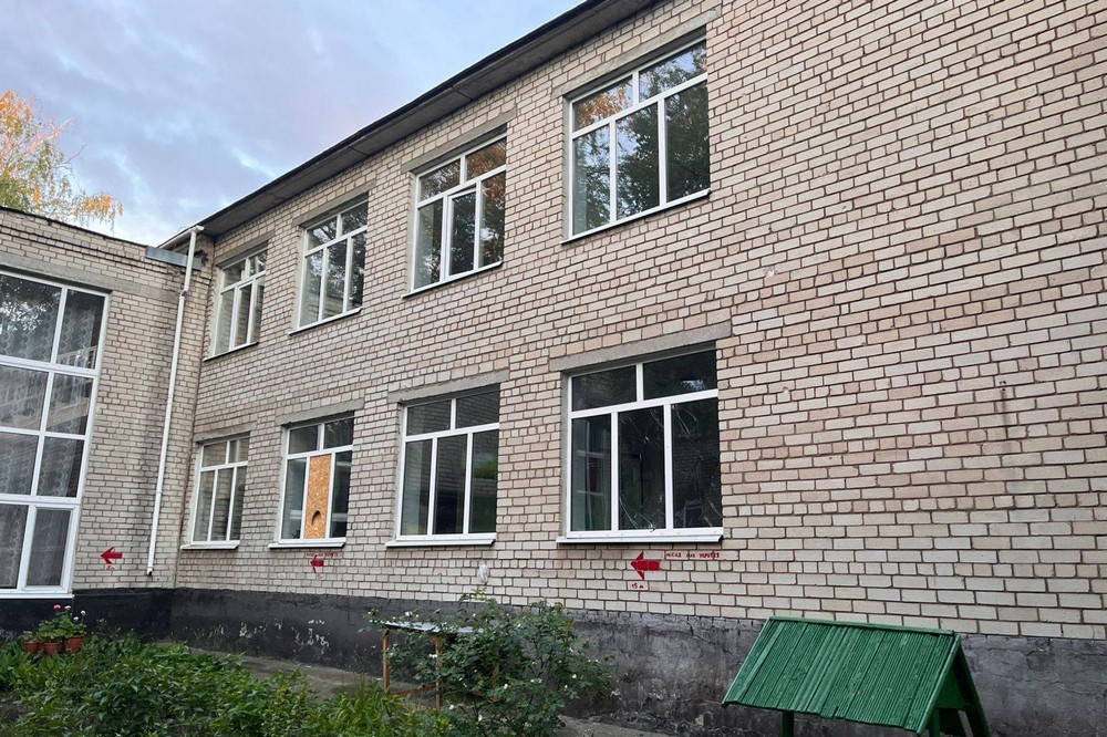 Нікополю