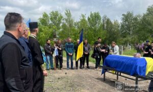 Нікопольщина