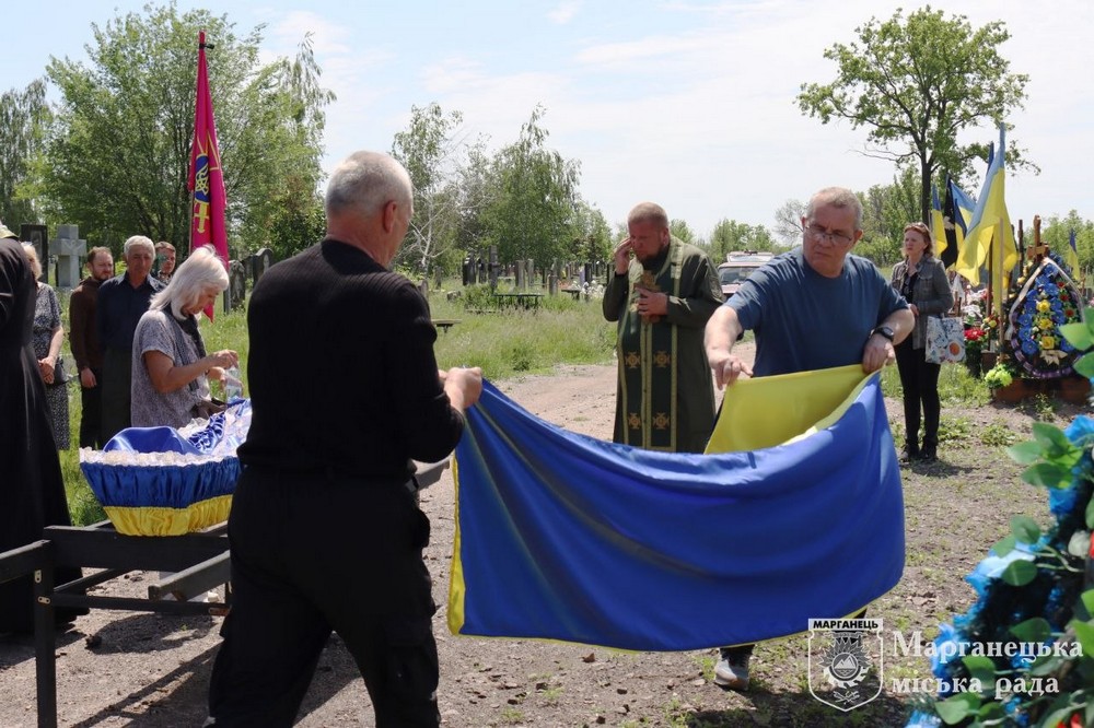 Нікопольщина провела в останню путь Захисника 4
