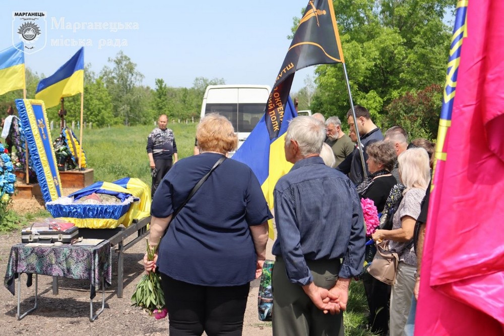 Нікопольщина провела в останню путь Захисника 9