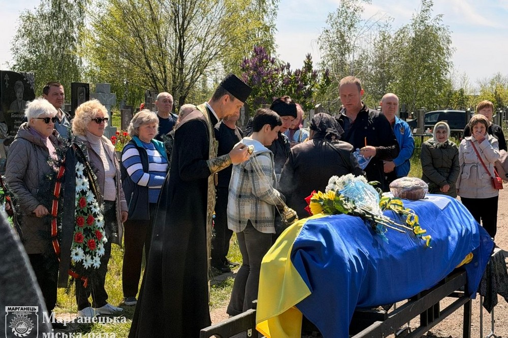 Нікопольщина провела в останню путь 5