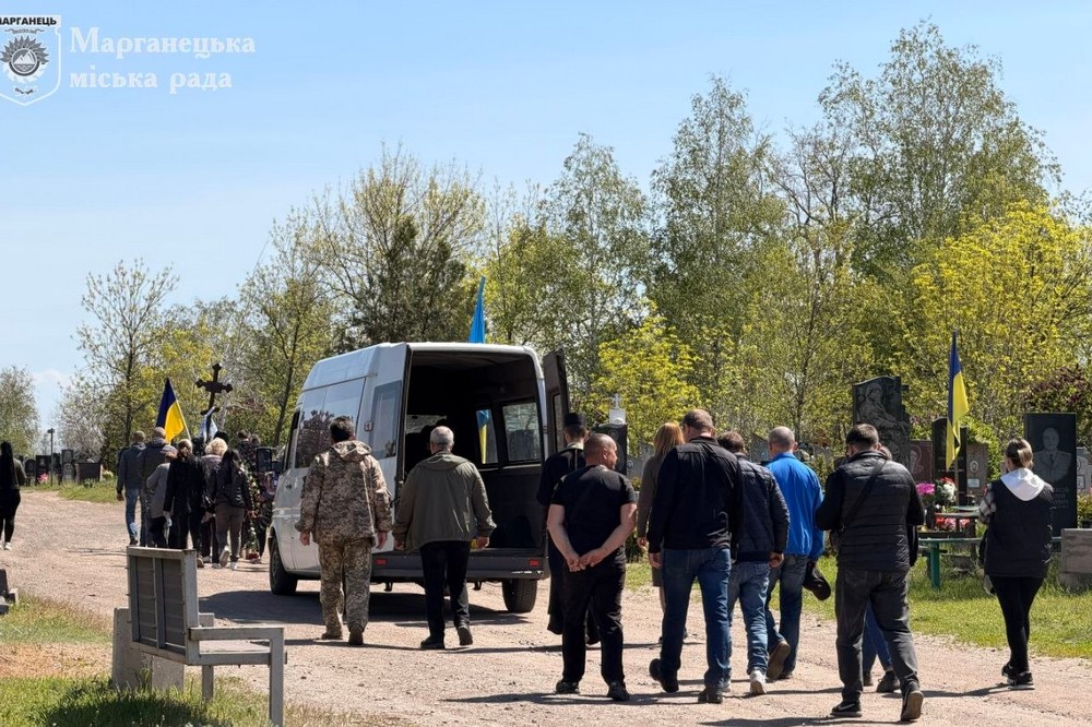 Нікопольщина провела в останню путь 7