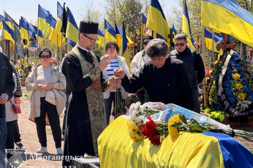 Нікопольщина провела в останню путь 9
