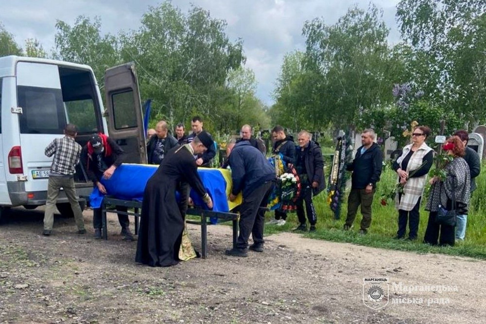 Нікопольщина 3
