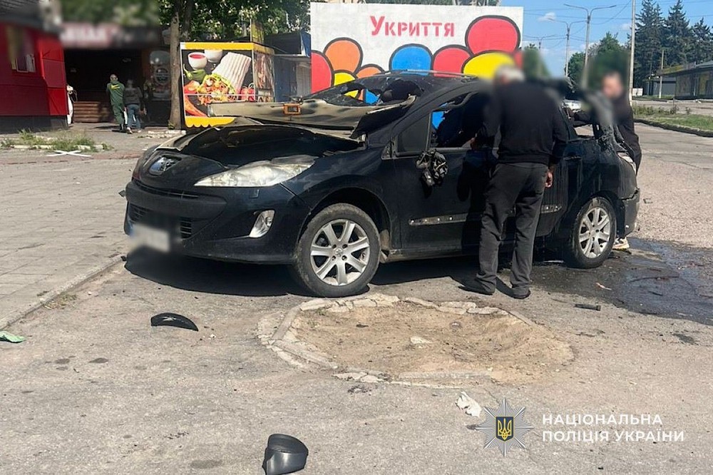 Нікопольщини 10