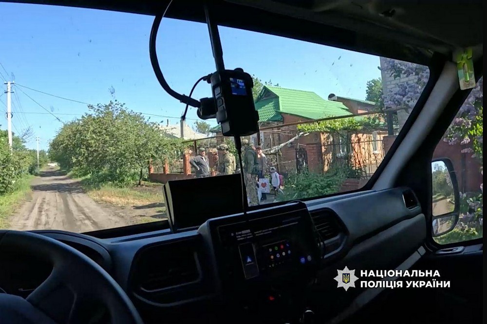 Нікопольщини 4