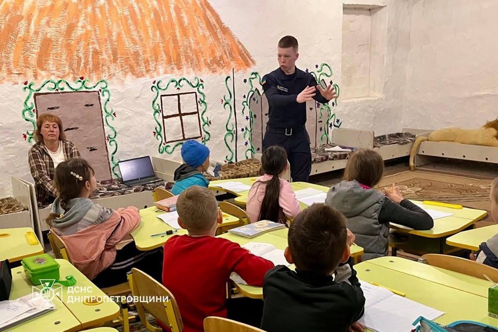 Нікопольщини 5