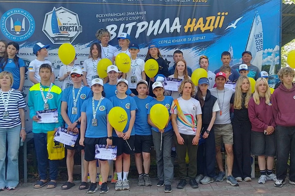 Нікопольські вітрильники підкорили Всеукраїнські змагання 2