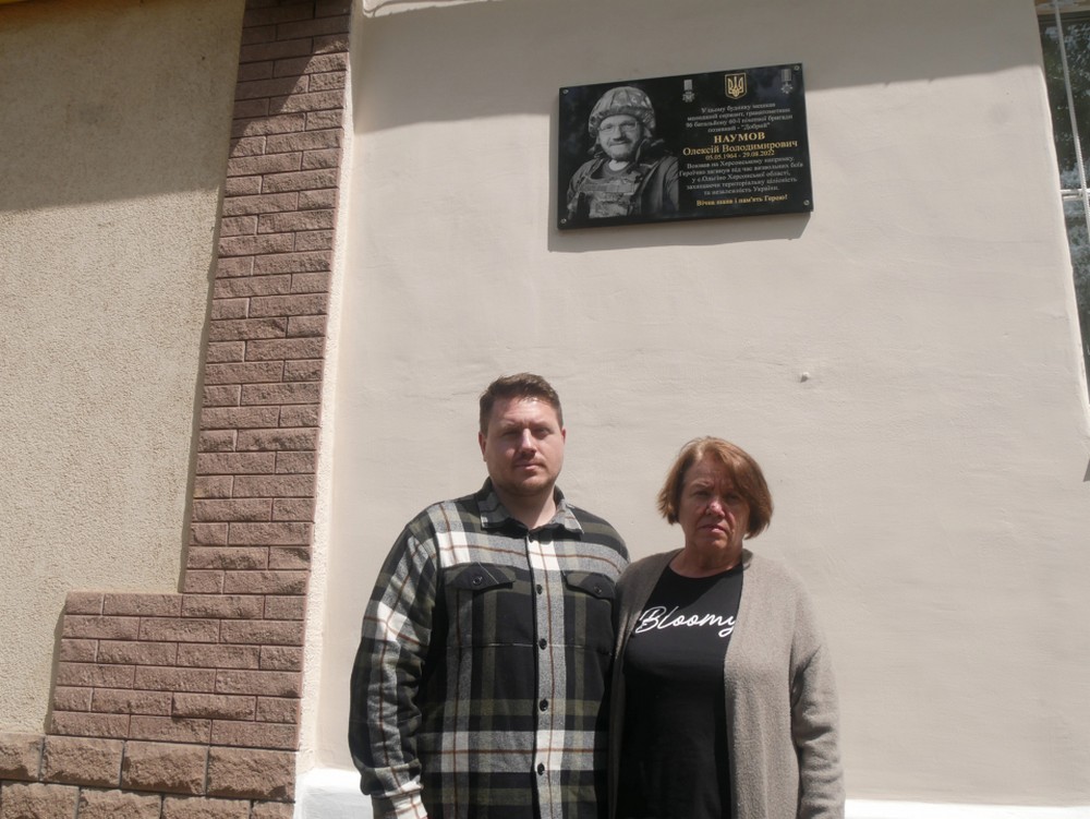 Захисник з Покрова Олексій Наумов 5 травня відзначав би своє 62-річчя. Але йому назавжди 58. І сьогодні ми вшановуємо пам’ять Героя!