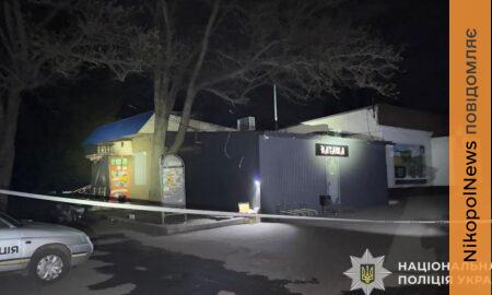 Побили і викрали чоловіка на Дніпропетровщині