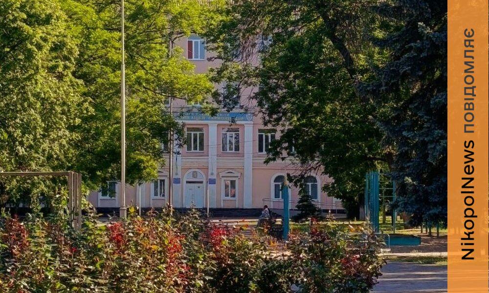 Погода у Нікополі