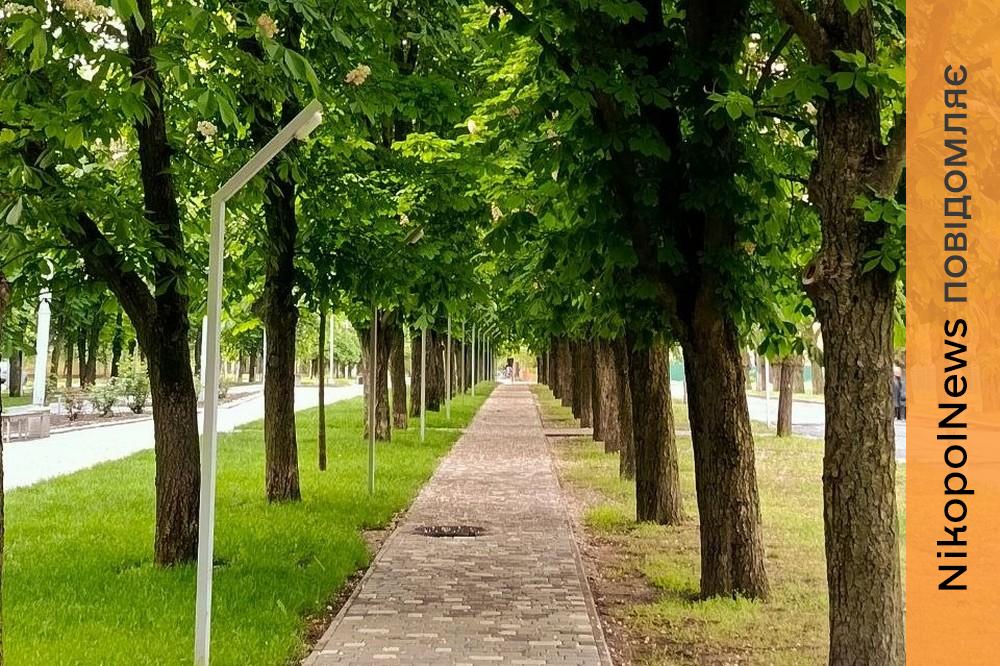 Погода у Нікополі