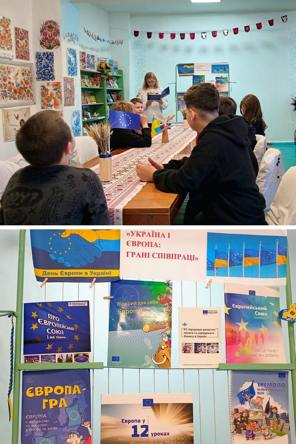 Покров (10)