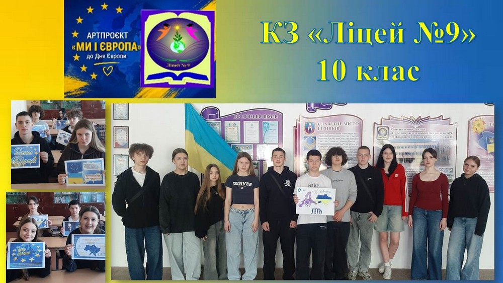 Покров (4)