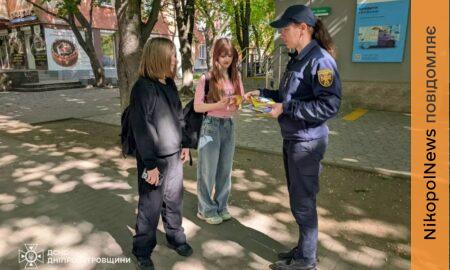 Покрова