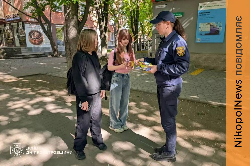 Покрова
