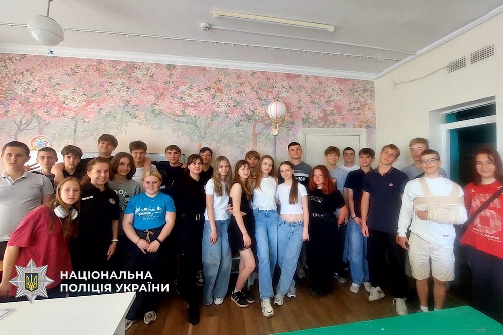 Безбар’єрність, повага і безпека: у Нікопольському районі для школярів провели пізнавальний урок