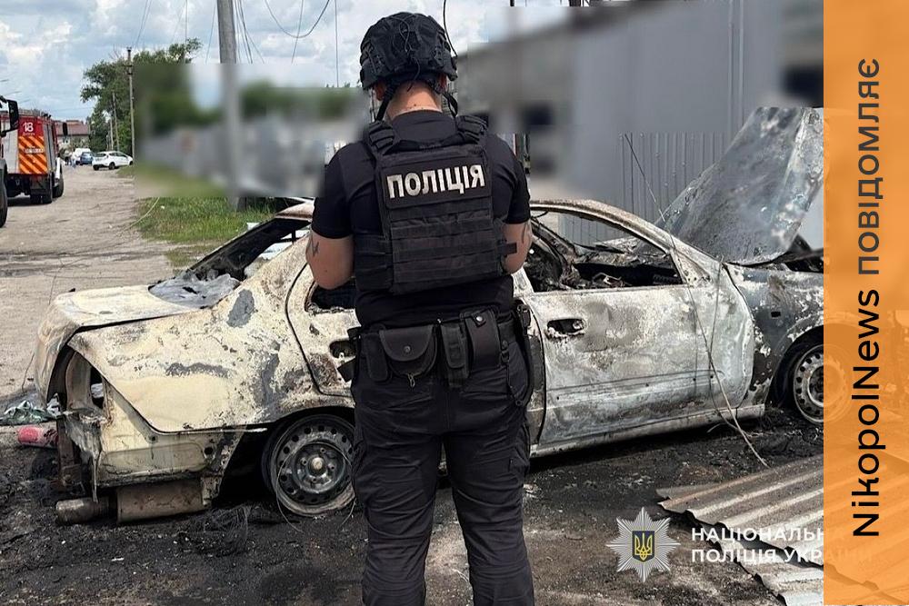 Понад сотню ударів по Нікопольщині та ворожі атаки по області: 11 постраждалих — поліція фіксує наслідки