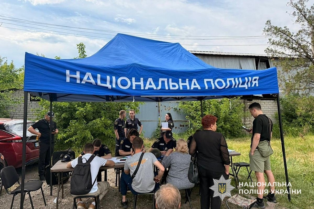 Поліція3