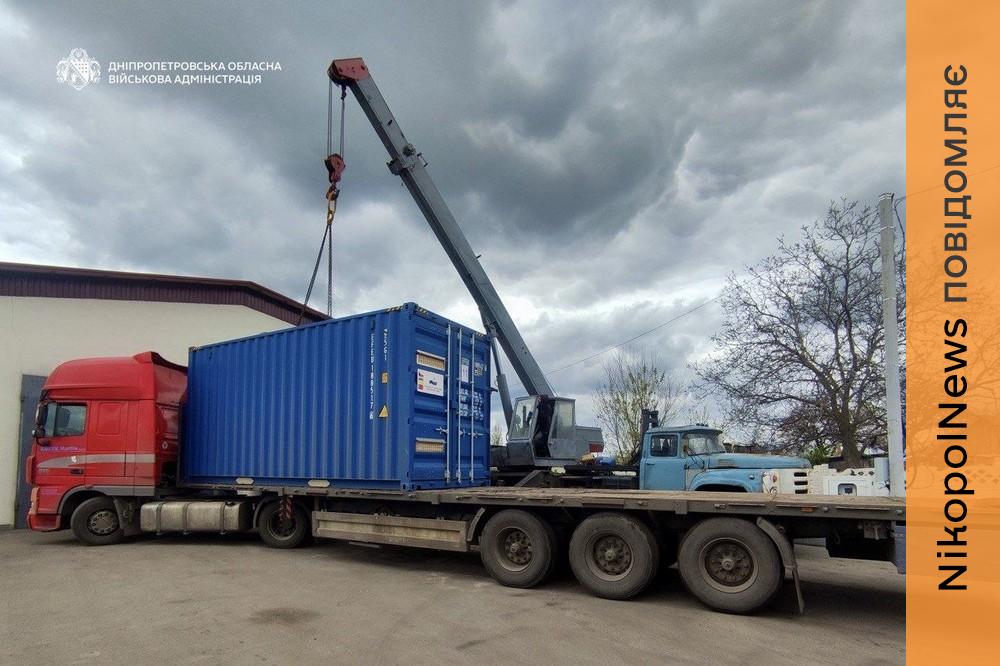 Прифронтові громади Нікопольщини та Синельниківщини отримали 25 мобільних станцій для очищення води