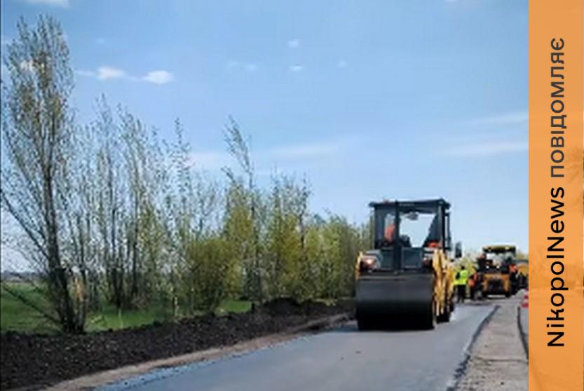 Ремонт доріг на Дніпропетровщині