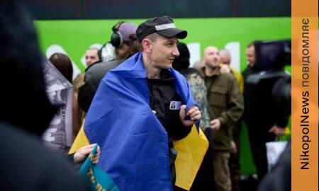 Ще 9 захисників з Дніпропетровщини 15 травня повернулися з ворожого полону 2