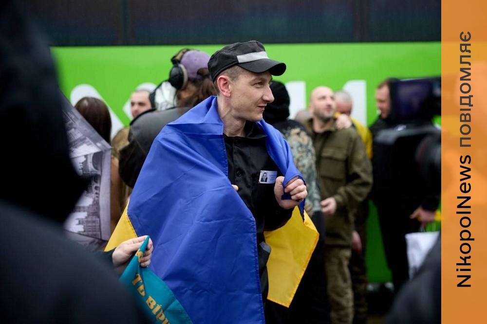 Ще 9 захисників з Дніпропетровщини 15 травня повернулися з ворожого полону 2
