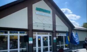 Нову амбулаторію відкрили на Дніпропетровщині - що відомо (відео)