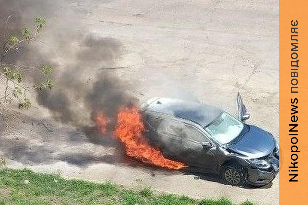У Марганці окупанти FPV дронами атакували автівки