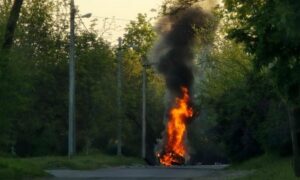 У Нікополі сьогодні