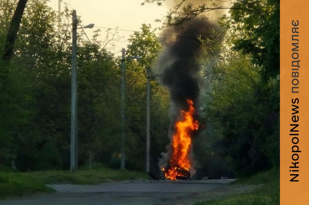 У Нікополі сьогодні
