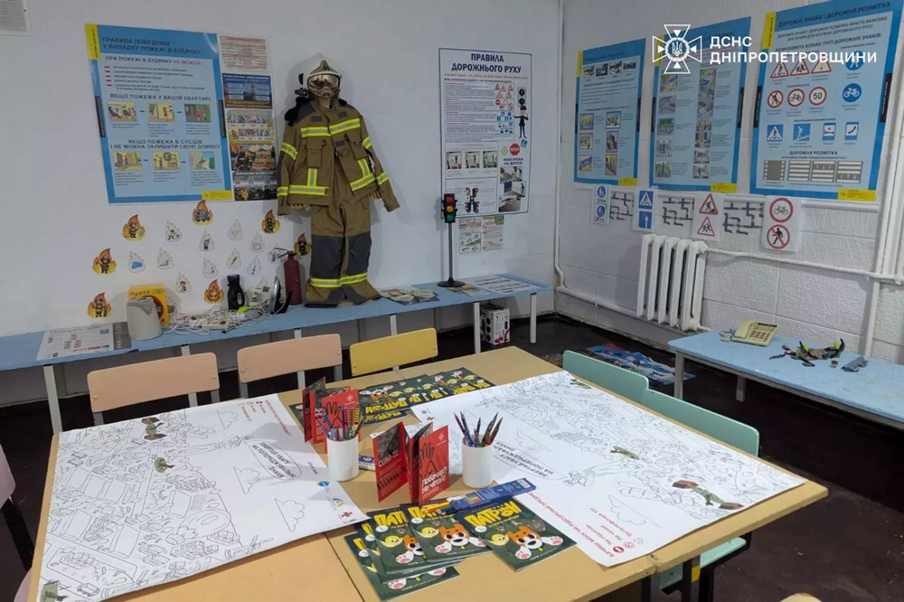  У Покровській громаді облаштували ще один клас безпеки 2