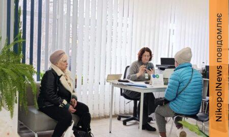 У Томаківській громаді 22 травня відбудеться прийом мобільного ЦОП