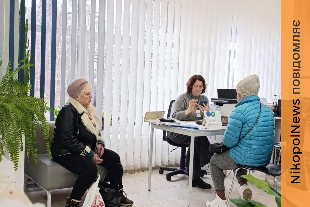 У Томаківській громаді 22 травня відбудеться прийом мобільного ЦОП