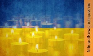 З квітня 2025 року вважався безвісти зниклим... Нікопольщина втратила ще одного Захисника