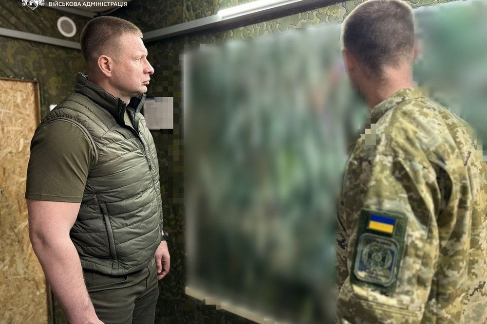 Захист Нікопольщини 2