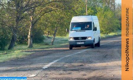 Без залізниці, але не без сполучення: «Проліска» запустила соціальний автобус для сіл на Дніпропетровщині