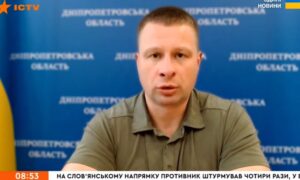 200 дітей із Дніпропетровщини вирушають на відпочинок до Чернівецької області (відео)