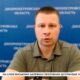 200 дітей із Дніпропетровщини вирушають на відпочинок до Чернівецької області (відео)