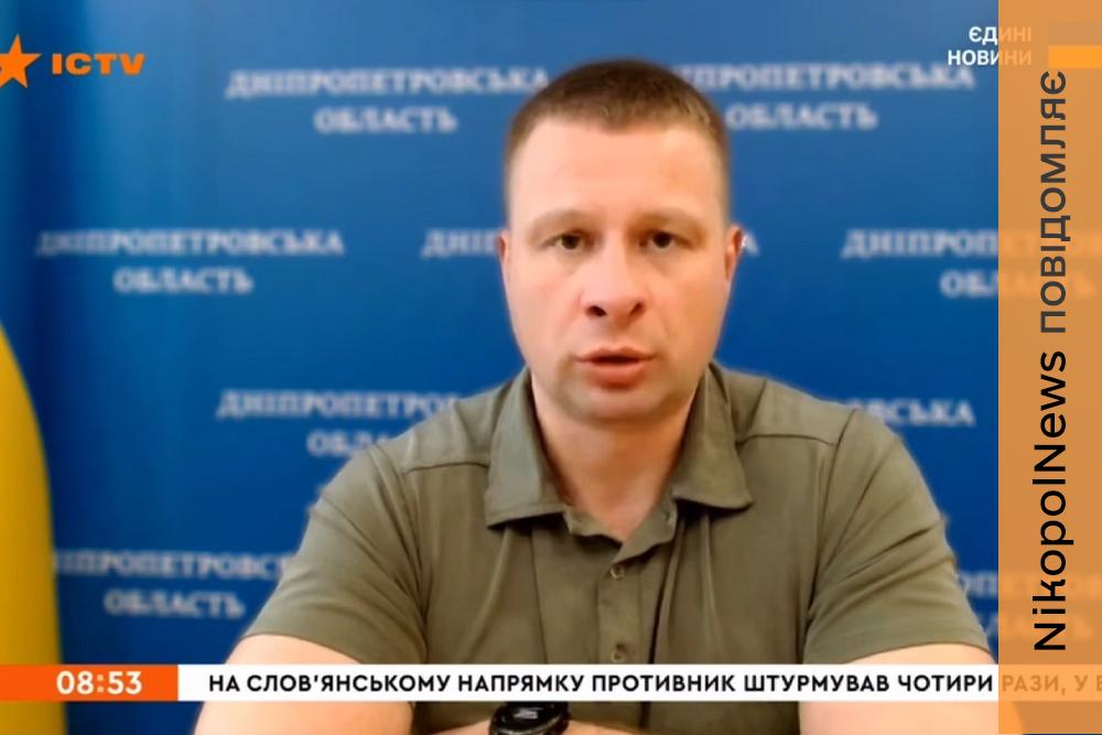 200 дітей із Дніпропетровщини вирушають на відпочинок до Чернівецької області (відео)