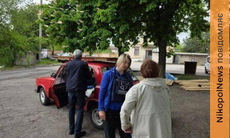  Жителі Марганецької громади 13 травня отримали допомогу 9