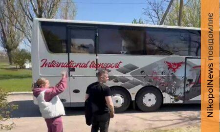Стало відомо, куди і звідки їхали діти, які потрапили під ворожу атаку на Дніпропетровщині (відео)