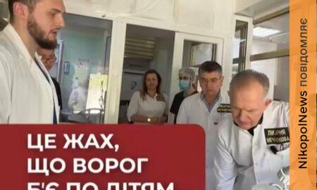 Виїхав на гору край села, щоб поговорити по телефону з сестрою: у Дніпрі рятують 13-річного хлопчика, якого прицільно атакував FPV-дрон (відео)