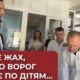 Виїхав на гору край села, щоб поговорити по телефону з сестрою: у Дніпрі рятують 13-річного хлопчика, якого прицільно атакував FPV-дрон (відео)