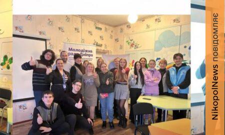 Приходьте, долучайтеся! Як у прифронтовій Мирівській громаді працює Молодіжний простір
