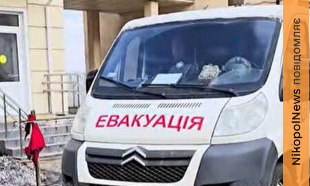 Як відбувається евакуація: відео і важливе звернення до мешканців Нікопольщини