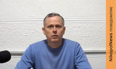 «70% родин з дітьми вже виїхали, ми збільшили фінансування багатодітним»: міський голова про обов’язкову евакуацію у Нікополі