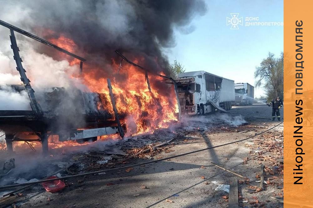 автобусу на Дніпропетровщині 5