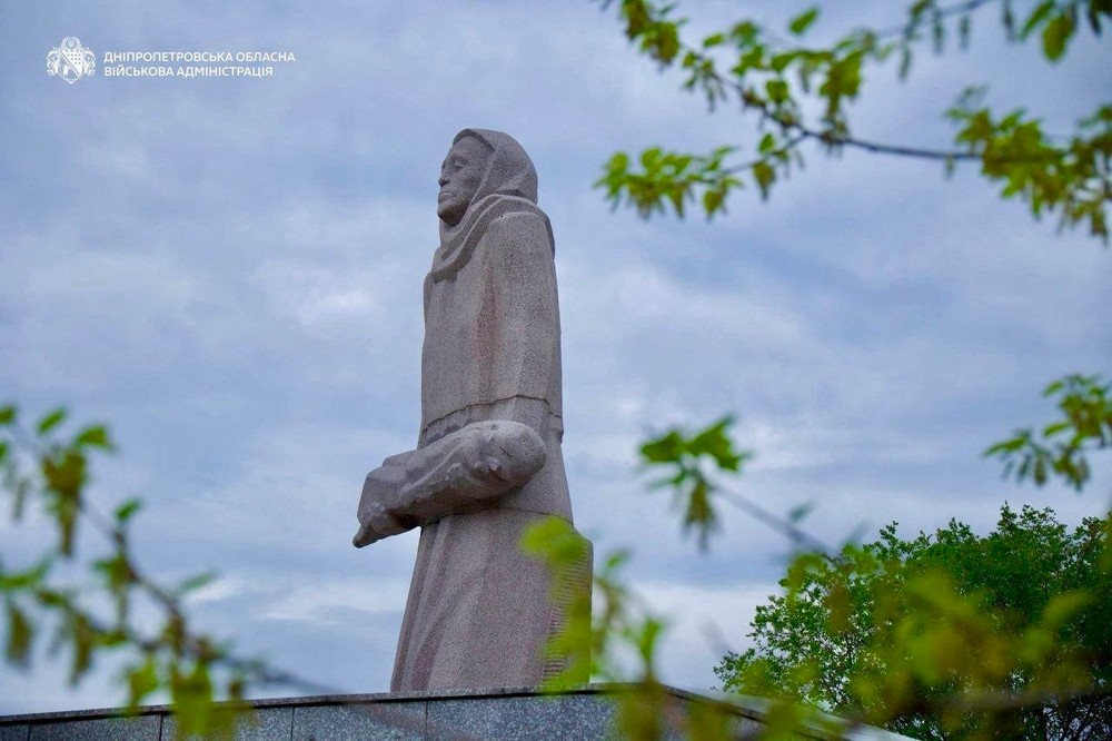 дінпропетровщина (2) дінпропетровщина (2)